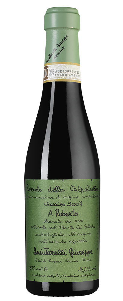 Вино Recioto della Valpolicella Classico, Giuseppe Quintarelli, 2007, 0.375л, (115605), Италия, Венето, красное, сладкое, 0.375 л, Речото делла Вальполичелла Классико, цена 44990 рублей
