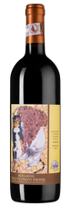 Вино Croatina Zaffo, (122806), красное полусухое, 2015 г., 0.75 л, Бонарда дель Ольтрепо Павезе цена 3990 рублей