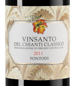 Сладкое вино Vinsanto del Chianti Classico