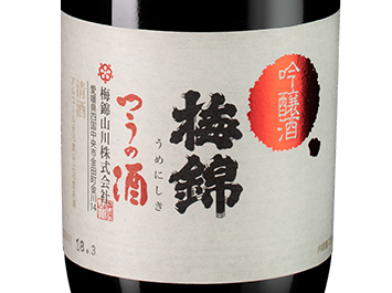 Саке Umenishiki Ginjo Tuuno в подарочной упаковке, 0.72л, (121822), Япония, Эхимэ, 0.72 л, Умэнисики Гиндзё Тууно, цена 4990 рублей