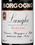 Langhe Nebbiolo Bartome