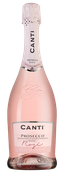 Розовые игристые вина Prosecco Rose