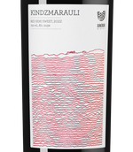 Вино с ежевичным вкусом Kindzmarauli