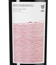 Вино Kindzmarauli, (143397), красное полусладкое, 2022 г., 0.75 л, Киндзмараули цена 1490 рублей