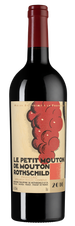 Вино Le Petit Mouton de Mouton Rothschild, (108701), красное сухое, 2016 г., 0.75 л, Ле Пти Мутон де Мутон Ротшильд цена 81490 рублей
