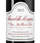 Вино Chambolle Musigny Premier Cru Les Hauts Doix