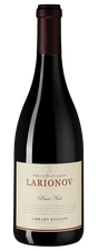 Вино Larionov Pinot Noir, (120511), красное сухое, 2014 г., 0.75 л, Ларионов Пино Нуар цена 14990 рублей