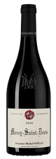Вино Morey-Saint-Denis, (139939), красное сухое, 2020 г., 0.75 л, Море-Сен-Дени цена 14490 рублей