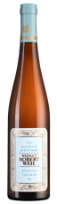 Вино Kiedrich Grafenberg Riesling Trocken, (123744), белое полусухое, 2018 г., 0.75 л, Кидрих Грефенберг Рислинг Трокен цена 14490 рублей