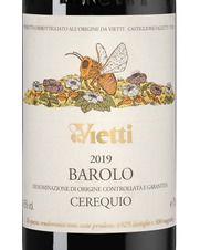 Вино Barolo Cerequio, (144336), красное сухое, 2019 г., 0.75 л, Бароло Черекуйо цена 52490 рублей