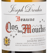Вино с маслянистой текстурой Beaune Premier Cru Clos des Mouches Blanc