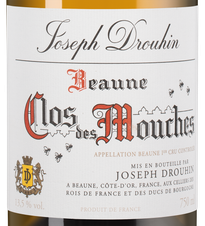 Вино Beaune Premier Cru Clos des Mouches Blanc, (139483), белое сухое, 2020 г., 0.75 л, Бон Премье Крю Кло де Муш Блан цена 39990 рублей