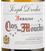 Вино Beaune 1-er Cru AOC Beaune Premier Cru Clos des Mouches Blanc