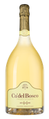 Белое шампанское и игристое вино из Ломбардии Franciacorta Cuvee Prestige Extra Brut