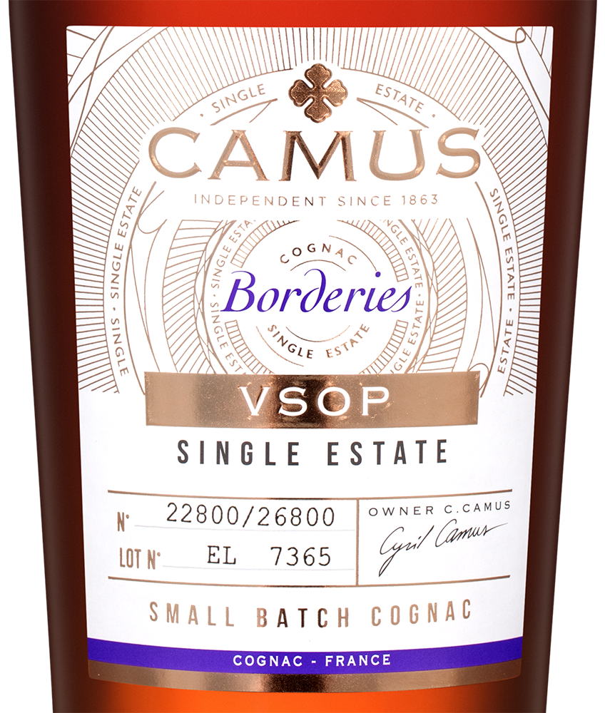 Коньяк Camus VSOP Borderies в подарочной упаковке, (147864), Франция, Коньяк, 0.7 л, Камю ВСОП Бордери Сингл Эстейт, цена 13490 рублей
