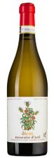 Вино Moscato d'Asti, (140927), белое сладкое, 2022 г., 0.75 л, Москато д'Асти цена 4490 рублей