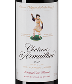Вино Каберне Фран Chateau d'Armailhac