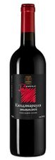 Вино Kindzmarauli, (130288), красное полусладкое, 2020 г., 0.75 л, Киндзмараули цена 1290 рублей
