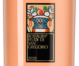 Вино Ros'Aura, (134815), розовое сухое, 2020 г., 0.75 л, Роз'Аура цена 2790 рублей