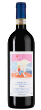 Вино Barolo Brunate, (137806), красное сухое, 2017 г., 0.75 л, Бароло Брунате цена 84990 рублей