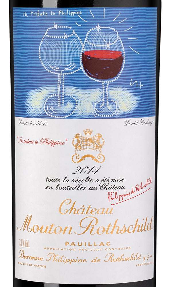 Вино Chateau Mouton Rothschild, 2014, 3л, (152548), Франция, Бордо, красное, сухое, 3 л, Шато Мутон Ротшильд, цена 1144990 рублей