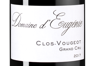Вино Clos-Vougeot Grand Cru, (120351), красное сухое, 2017 г., 0.75 л, Кло-Вужо Гран Крю цена 99990 рублей