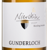 Белое вино Рислинг (Германия) Nierstein Riesling