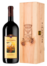 Вино Rosso di Montalcino, (112963),  цена 9990 рублей