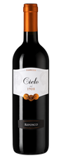 Вино Refosco, (130981), красное полусухое, 2020 г., 0.75 л, Рефоско цена 1140 рублей