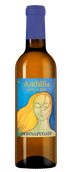 Вино Sicilia DOC Anthilia