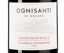 Вино Рондинелла Valpolicella Classico Superiore Ognisanti