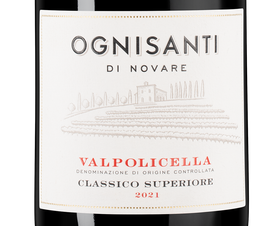 Вино Valpolicella Classico Superiore Ognisanti, (147411), красное сухое, 2021 г., 0.75 л, Вальполичелла Классико Супериоре Оньисанти цена 6990 рублей