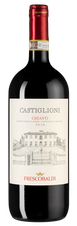 Вино Chianti Castiglioni, (122555), красное сухое, 2018 г., 1.5 л, Кьянти Кастильони цена 4290 рублей