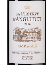 Вино La Reserve d'Angludet, (137944), красное сухое, 2016 г., 0.75 л, Ля Резерв д'Англюде цена 6690 рублей