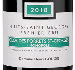 Вино Nuits-Saint-Georges Premier Cru Clos des Porrets Saint-Georges, (142598), красное сухое, 2018 г., 0.75 л, Нюи-Сен-Жорж Премье Крю Кло де Порре Сен-Жорж цена 18490 рублей
