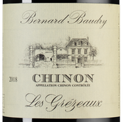 Вино сжо вкусом молотого перца Chinon Les Grezeaux