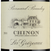 Красное вино каберне фран Chinon Les Grezeaux