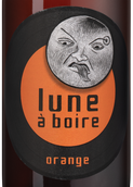 Вино Гевюрцтраминер Lune a Boire Orange