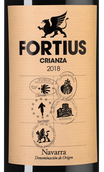 Вино Navarra DO Fortius Crianza