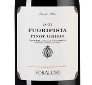 Вино к азиатской кухне Fuoripista Pinot Grigio