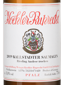 Вино Kallstadter Saumagen Riesling Auslese