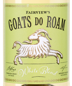 Goats do Roam White