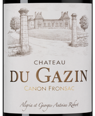 Вино Chateau du Gazin (Canon Fronsac), (151286), красное сухое, 2020, 0.75 л, Шато дю Газан цена 3990 рублей