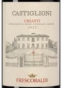 Вино Мерло Chianti Castiglioni в подарочной упаковке