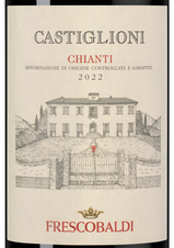 Вино Chianti Castiglioni в подарочной упаковке, (145728), gift box в подарочной упаковке, красное сухое, 2022 г., 0.75 л, Кьянти Кастильони цена 3190 рублей