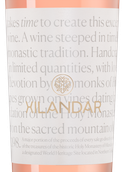 Вино с вкусом белых фруктов Hilandar Rose 