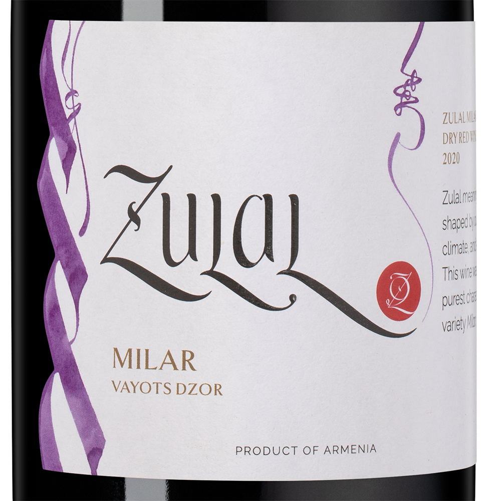 Вино Zulal Milar, 2020, (146729), Армения, Вайоц Дзор, красное, сухое, 0.75 л, Милага, цена 2990 рублей