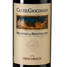 Вино Brunello di Montalcino Castelgiocondo, (109279), красное сухое, 2013 г., 0.375 л, Брунелло ди Монтальчино Кастельджокондо цена 4890 рублей