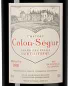 Вино Каберне Совиньон (Франция) Chateau Calon Segur