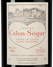 Вино Chateau Calon Segur, (142571), красное сухое, 2000 г., 5 л, Шато Калон Сегюр цена 414990 рублей